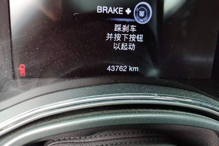 Used Jeep Grand Cherokee 2021 3.0L 80th Anniversary Edition Odometer Close Up