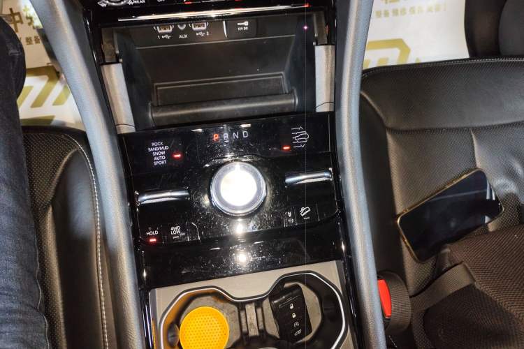 Used Jeep Grand Cherokee New Energy 2023 4xe Summit Edition Gear Lever