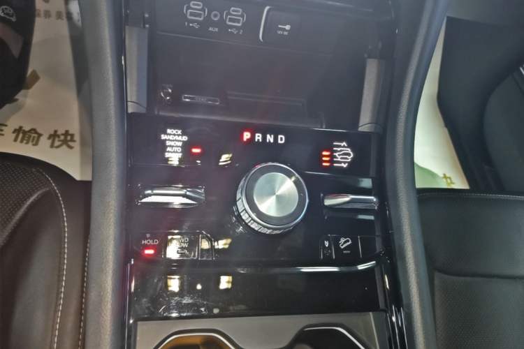 Used Jeep Grand Cherokee New Energy 2023 4xe Summit Edition Gear Lever
