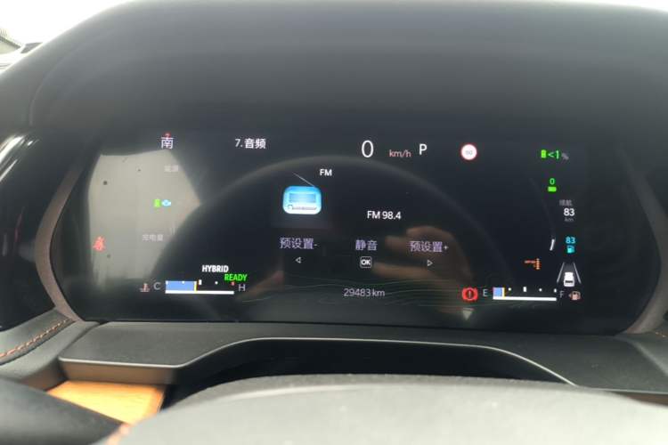Used Jeep Grand Cherokee New Energy 2023 4xe Summit Edition Instrument Cluster