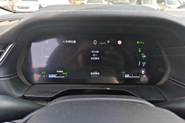 Used Jeep Grand Cherokee New Energy 2023 4xe Summit Edition Instrument Cluster