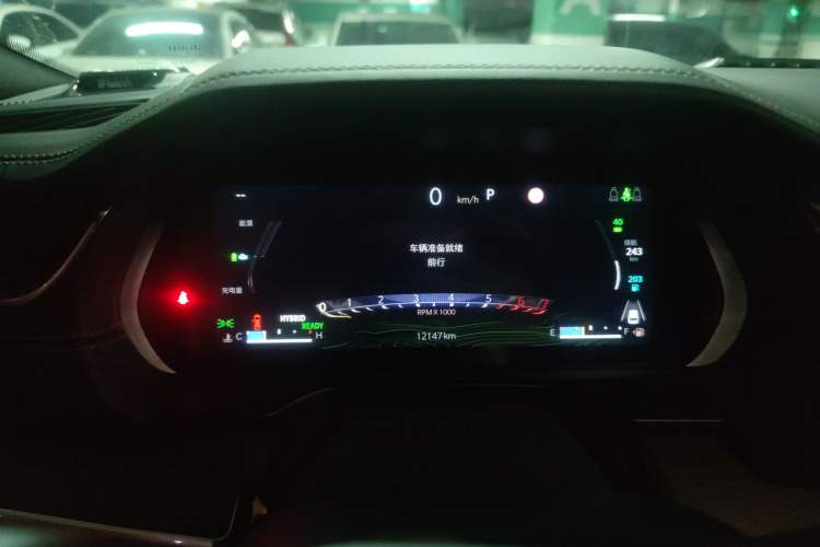 Used Jeep Grand Cherokee New Energy 2023 4xe Summit Edition Instrument Cluster