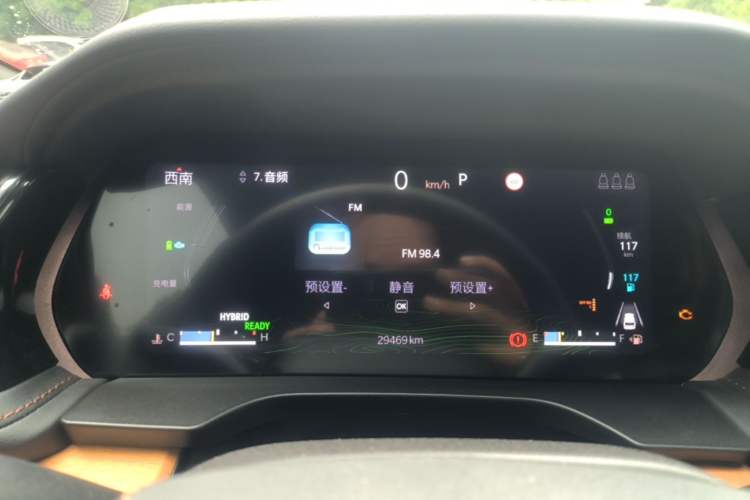 Used Jeep Grand Cherokee New Energy 2023 4xe Summit Edition Instrument Cluster