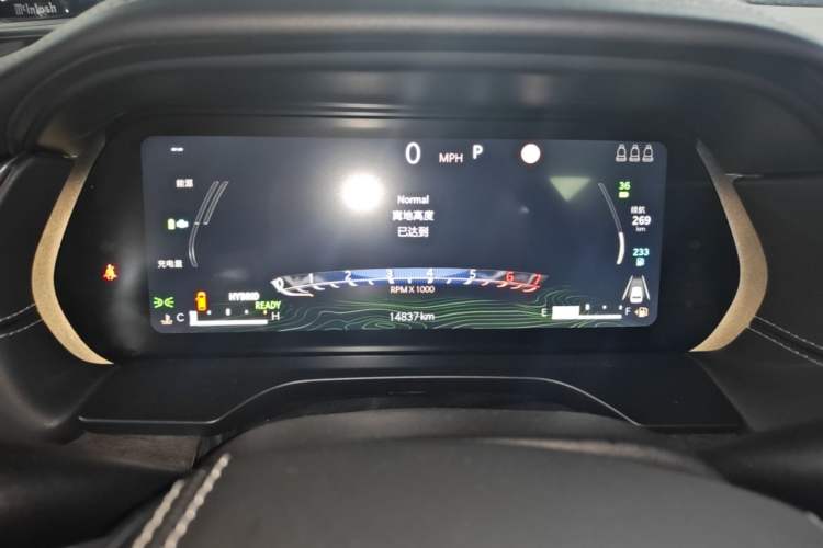 Used Jeep Grand Cherokee New Energy 2023 4xe Summit Edition Instrument Cluster
