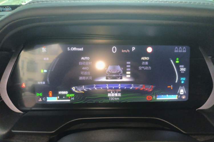 Used Jeep Grand Cherokee New Energy 2023 4xe Summit Edition Instrument Cluster