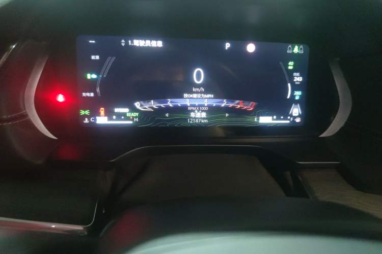 Used Jeep Grand Cherokee New Energy 2023 4xe Summit Edition Odometer Close Up
