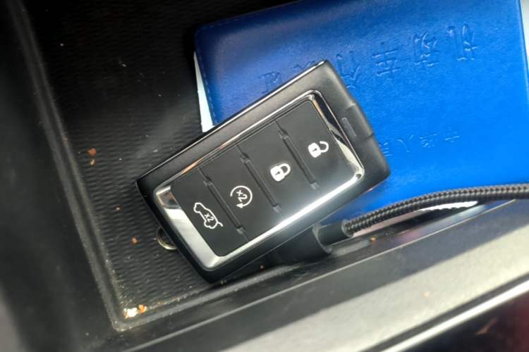 Used Jeep Grand Cherokee New Energy 2023 4xe Summit Edition Vehicle Key