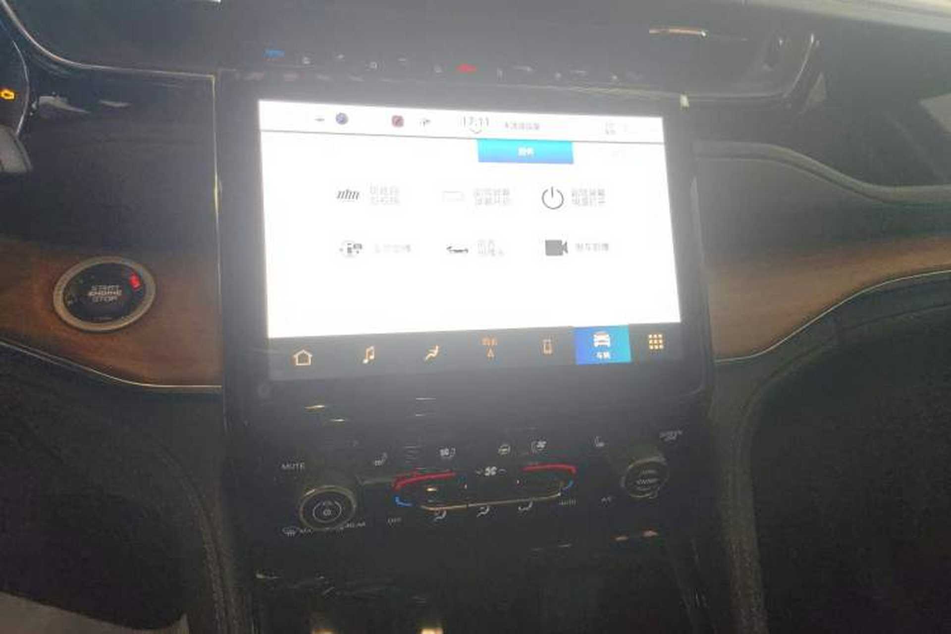 Used Jeep Grand Cherokee New Energy 2023 4xe Summit Edition Audio And AC Panel