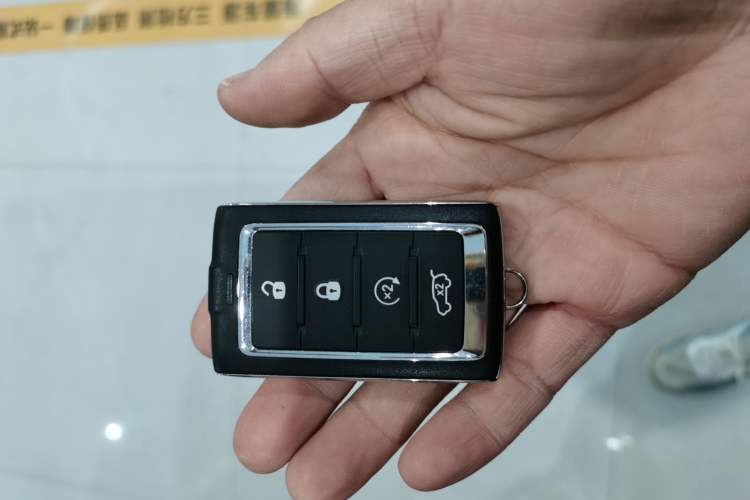 Used Jeep Grand Cherokee New Energy 2023 4xe Summit Edition Vehicle Key