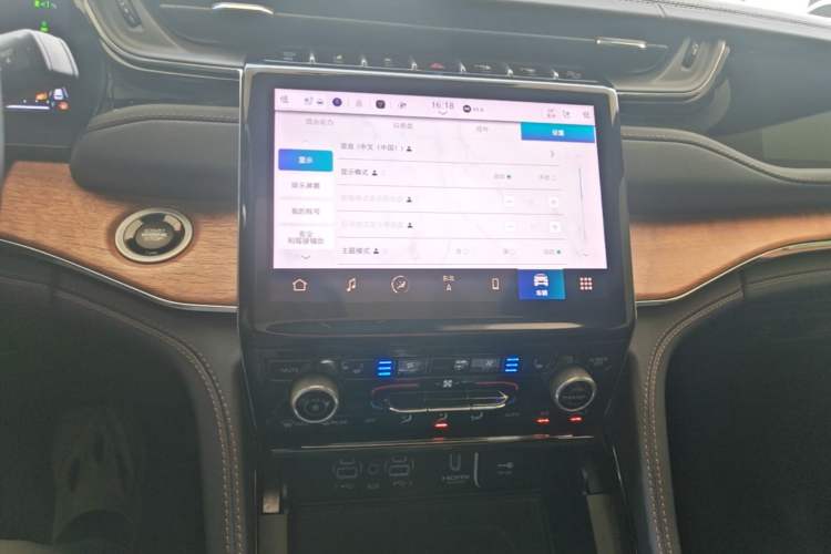 Used Jeep Grand Cherokee New Energy 2023 4xe Summit Edition Audio And AC Panel