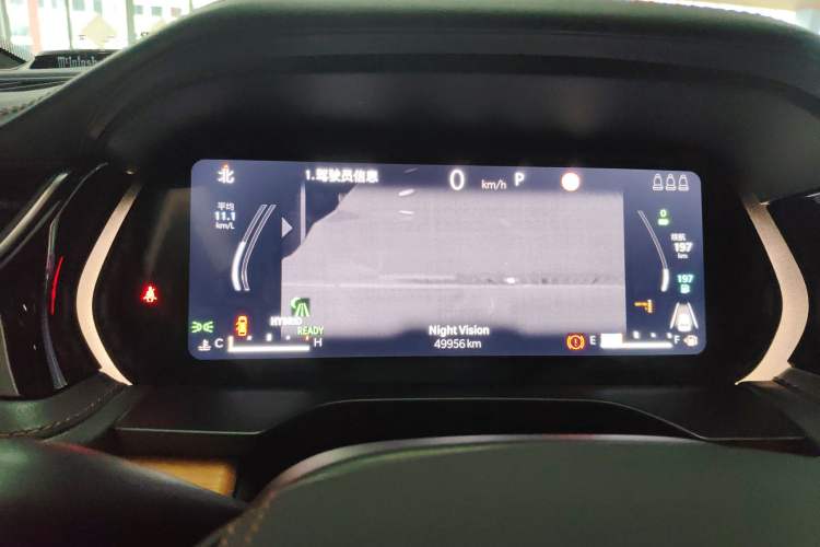 Used Jeep Grand Cherokee New Energy 2023 4xe Summit Edition Instrument Cluster