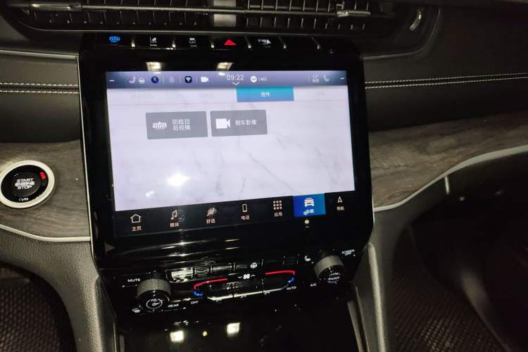 Used Jeep Grand Cherokee New Energy 2024 4xe Peak Edition Audio And AC Panel