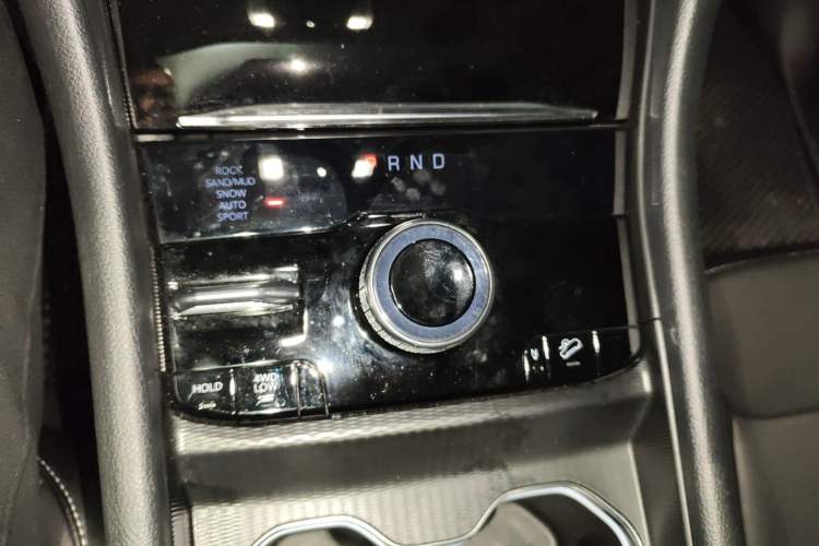 Used Jeep Grand Cherokee New Energy 2024 4xe Peak Edition Gear Lever