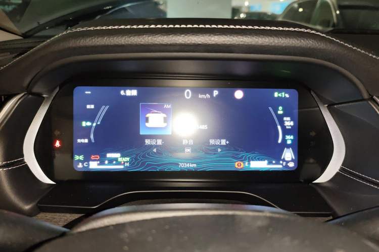 Used Jeep Grand Cherokee New Energy 2024 4xe Peak Edition Instrument Cluster