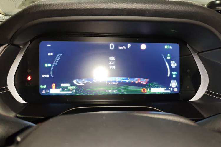 Used Jeep Grand Cherokee New Energy 2024 4xe Peak Edition Instrument Cluster