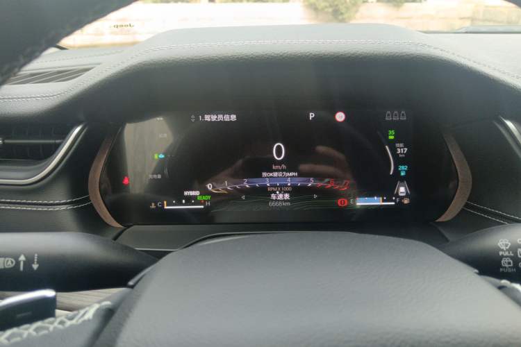 Used Jeep Grand Cherokee New Energy 2024 4xe Peak Edition Instrument Cluster