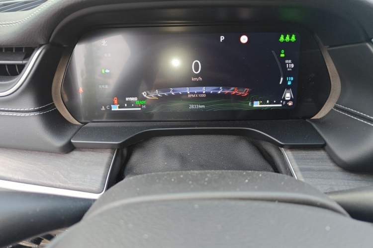 Used Jeep Grand Cherokee New Energy 2024 4xe Peak Edition Odometer Close Up
