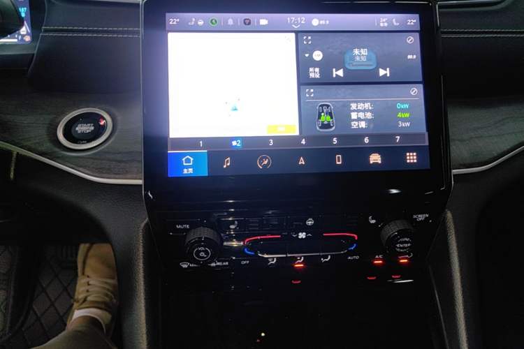 Used Jeep Grand Cherokee New Energy 2024 4xe Peak Edition Audio And AC Panel