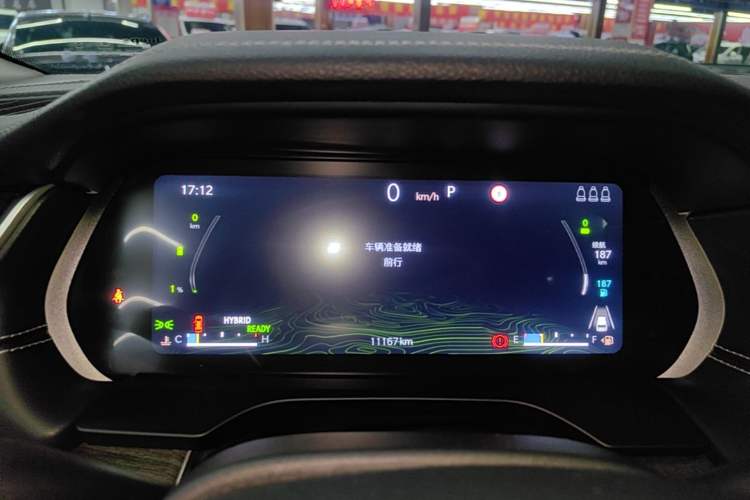 Used Jeep Grand Cherokee New Energy 2024 4xe Peak Edition Instrument Cluster