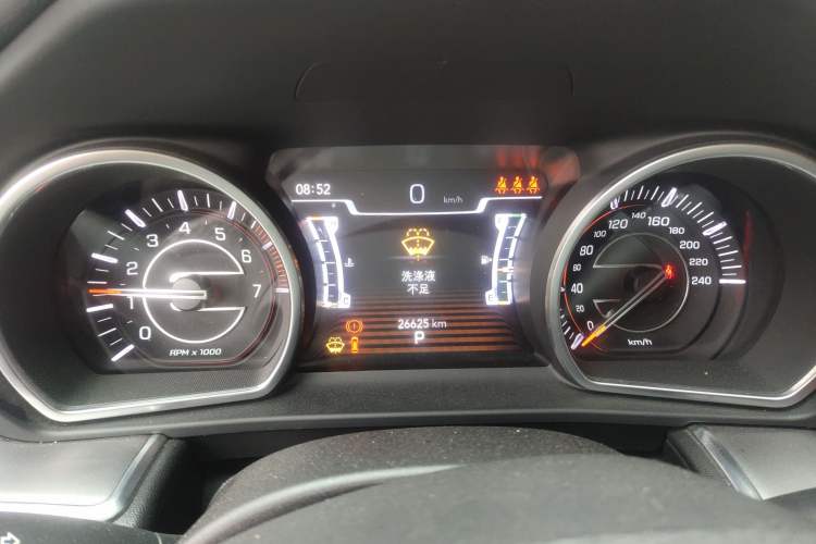Used Jeep Grand Commander 2020 2.0T Two-Wheel Drive Elite Version Instrument Cluster