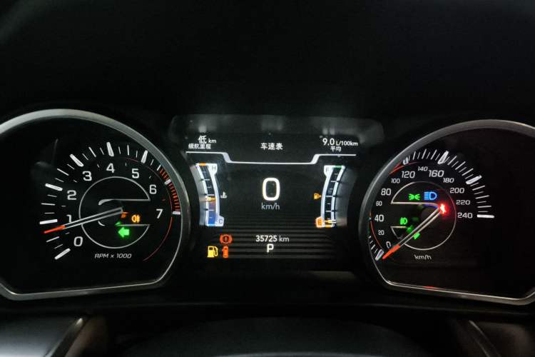 Used Jeep Grand Commander 2022 2.0T Two-Wheel Drive Luxury Version Instrument Cluster