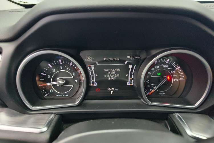 Used Jeep Grand Commander 2018 2.0T Two-Wheel Drive Enjoy Edition China V Instrument Cluster