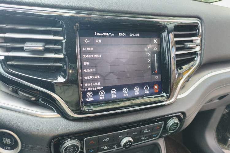 Used Jeep Grand Commander 2018 2.0T Four-Wheel Drive Enjoyment Edition China VI Audio And AC Panel