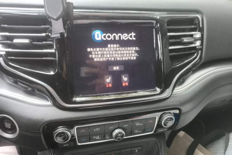 Used Jeep Grand Commander 2018 2.0T Four-Wheel Drive Enjoyment Version China V Audio And AC Panel