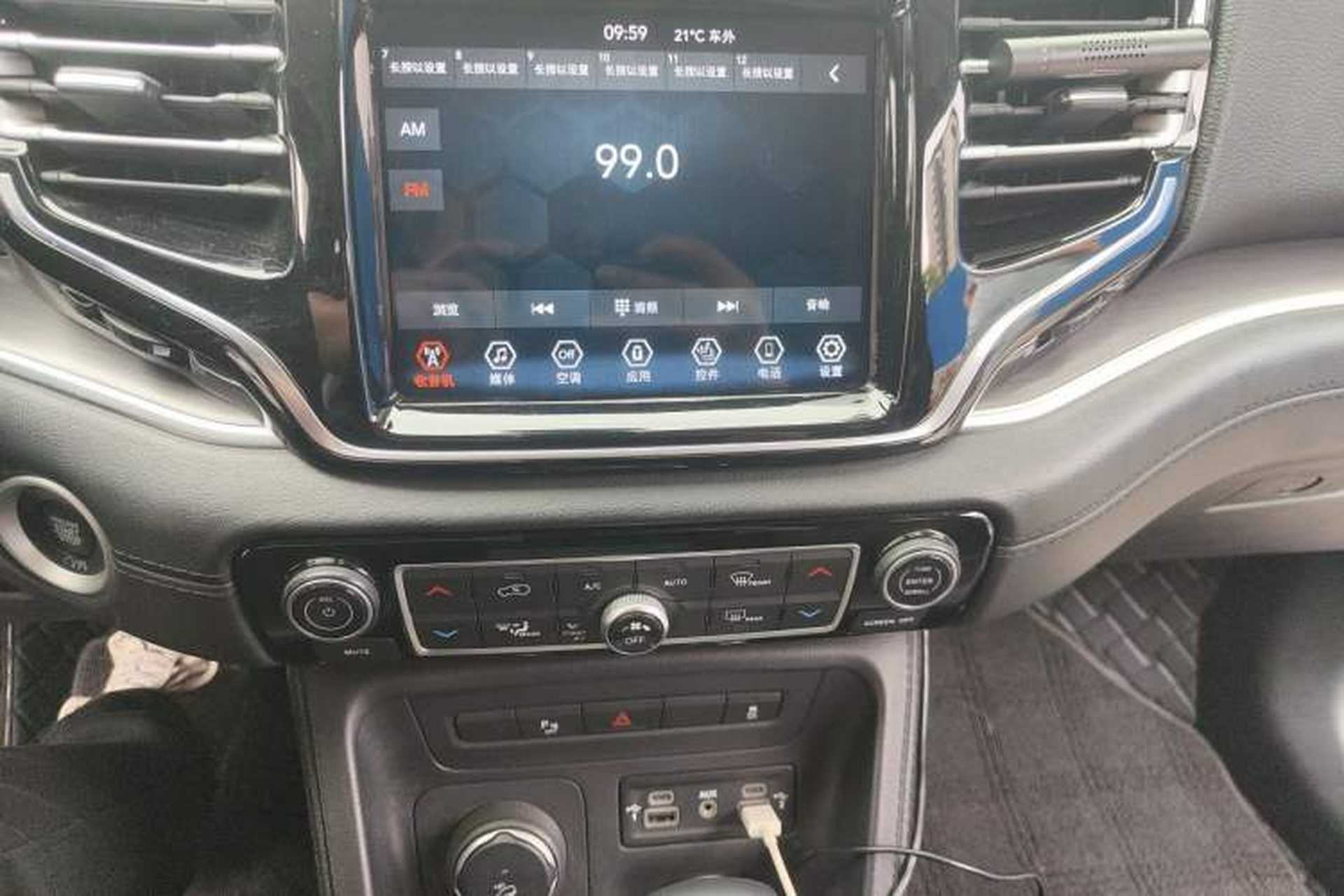 Used Jeep Grand Commander 2018 2.0T Four-Wheel Drive Enjoyment Edition China VI Audio And AC Panel