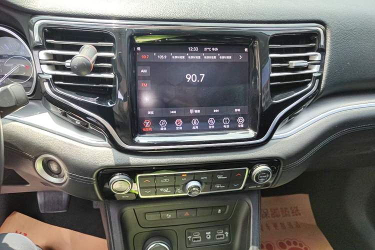 Used Jeep Grand Commander 2018 2.0T Four-Wheel Drive Enjoyment Version China V Audio And AC Panel