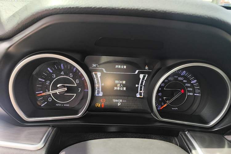 Used Jeep Grand Commander 2018 2.0T Four-Wheel Drive Prestige Edition China V Instrument Cluster