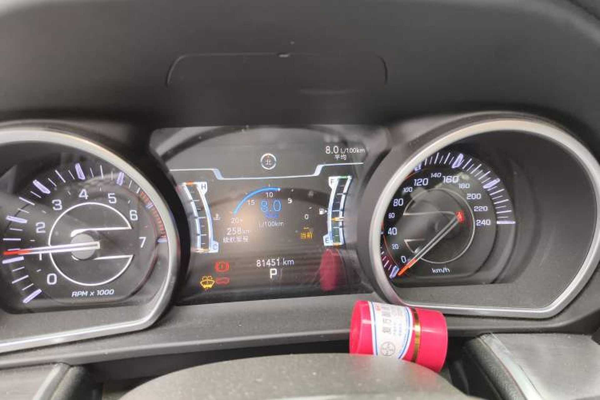 Used Jeep Grand Commander 2018 2.0T Four-Wheel Drive Premium Edition Instrument Cluster