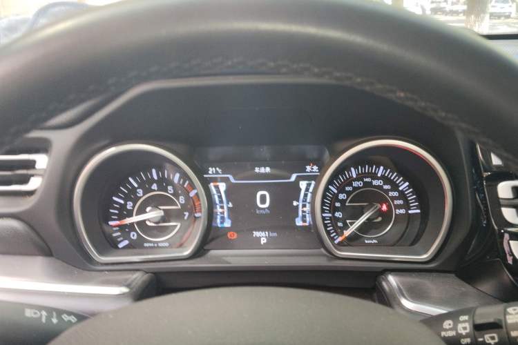 Used Jeep Grand Commander 2018 2.0T Four-Wheel Drive Enjoyment Edition China VI Instrument Cluster