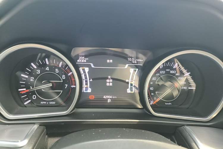 Used Jeep Grand Commander 2018 2.0T Four-Wheel Drive Enjoyment Edition China VI Instrument Cluster