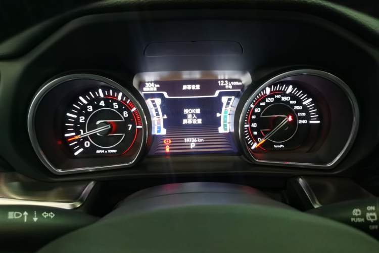 Used Jeep Grand Commander 2018 2.0T Four-Wheel Drive Enjoyment Edition China VI Instrument Cluster