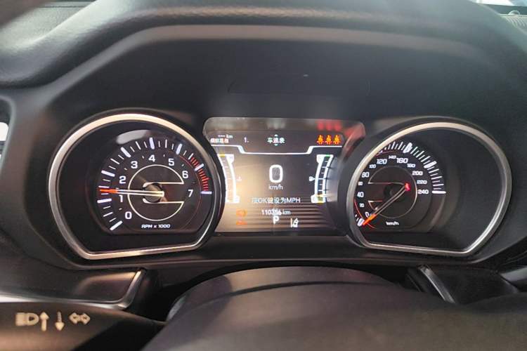 Used Jeep Grand Commander 2018 2.0T Four-Wheel Drive Smart Enjoyment Version China V Emission Standard Instrument Cluster