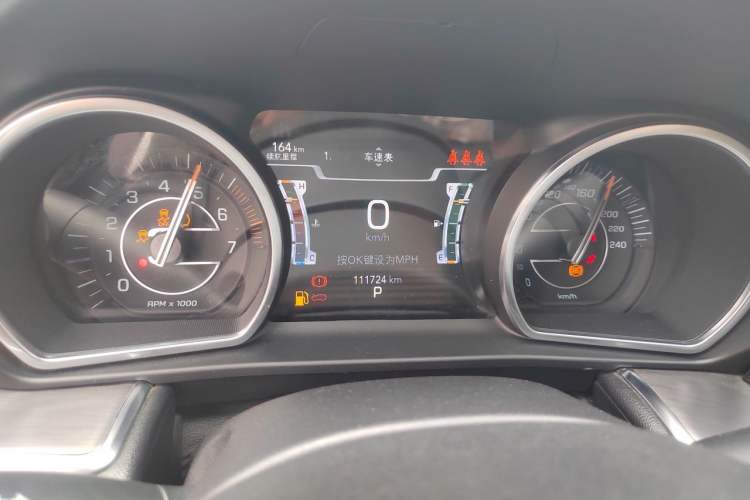 Used Jeep Grand Commander 2018 2.0T Four-Wheel Drive Premium Navigation Version China V Instrument Cluster
