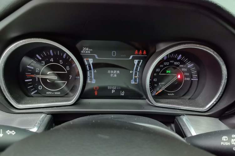 Used Jeep Grand Commander 2018 2.0T Four-Wheel Drive Prestige Edition China V Instrument Cluster