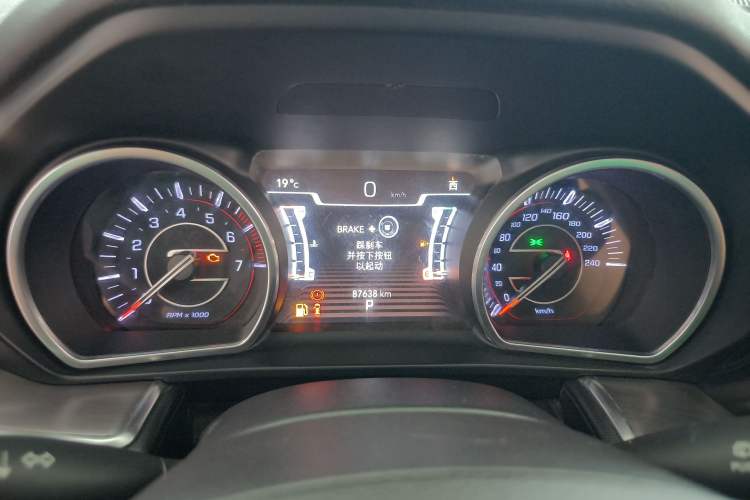 Used Jeep Grand Commander 2018 2.0T Four-Wheel Drive Enjoyment Edition China VI Instrument Cluster