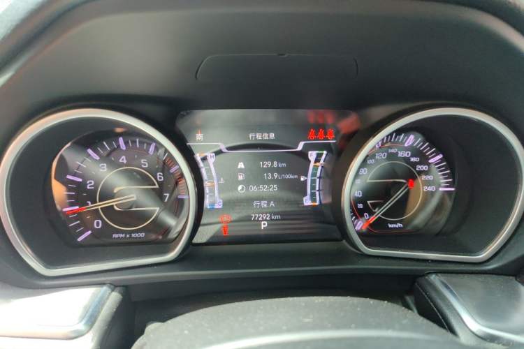 Used Jeep Grand Commander 2018 2.0T Four-Wheel Drive Smart Enjoyment Version China VI Instrument Cluster