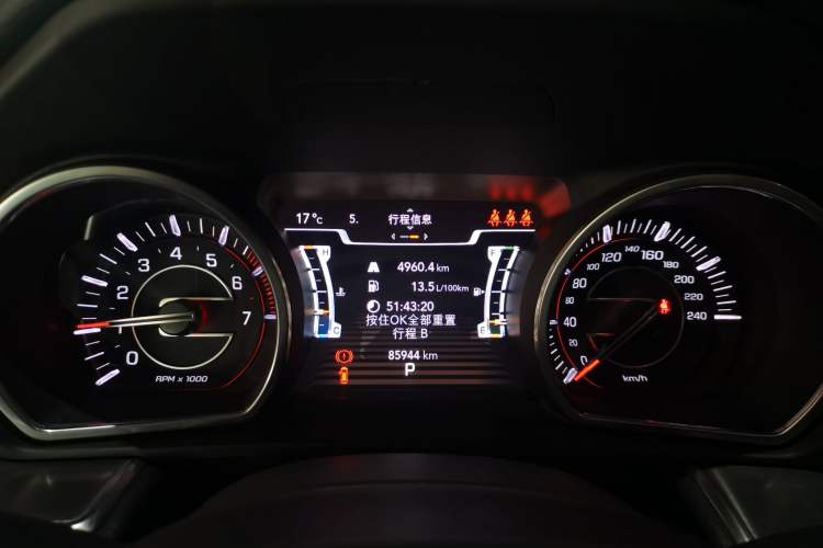 Used Jeep Grand Commander 2018 2.0T Four-wheel Drive Premium Edition China VI Instrument Cluster
