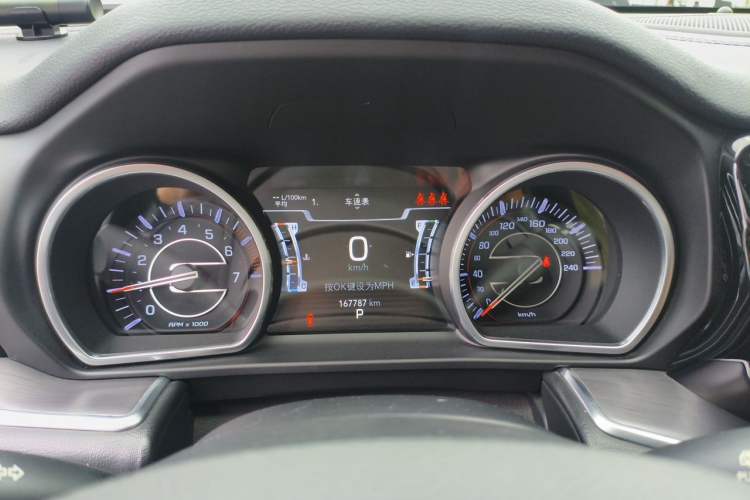 Used Jeep Grand Commander 2018 2.0T Four-Wheel Drive Enjoyment Edition China VI Instrument Cluster