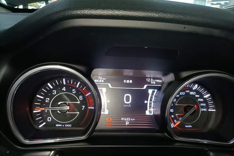 Used Jeep Grand Commander 2018 2.0T Four-Wheel Drive Enjoyment Edition China VI Instrument Cluster