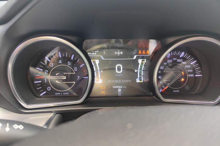 Used Jeep Grand Commander 2018 2.0T Four-Wheel Drive Smart Enjoyment Version China V Emission Standard Instrument Cluster