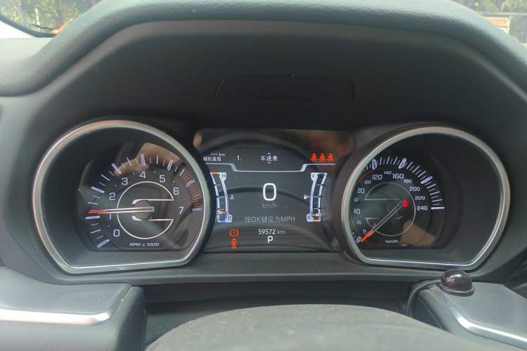 Used Jeep Grand Commander 2018 2.0T Four-Wheel Drive Smart Enjoyment Version China V Emission Standard Instrument Cluster