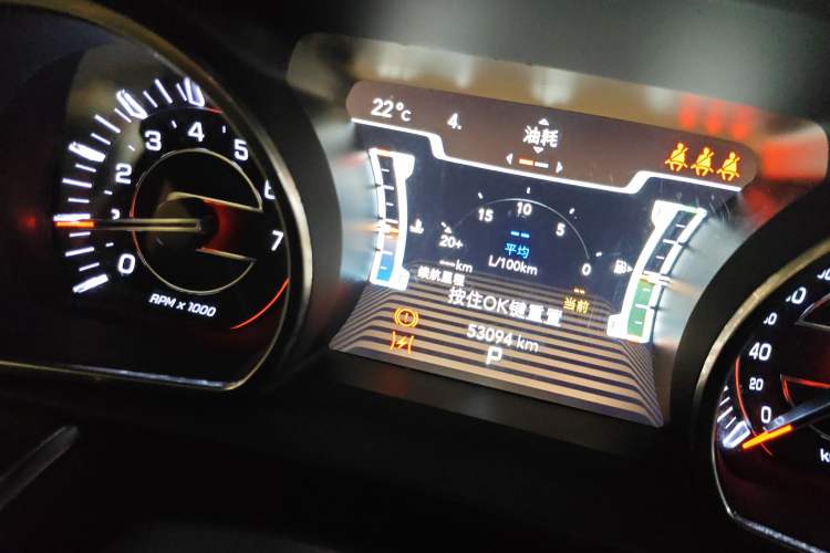 Used Jeep Grand Commander 2018 2.0T Four-Wheel Drive Smart Enjoyment Version China VI Instrument Cluster
