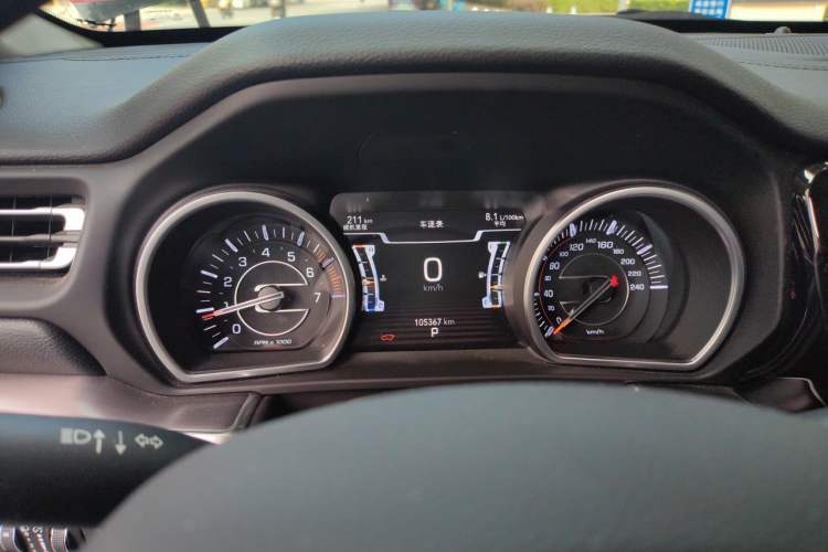 Used Jeep Grand Commander 2018 2.0T Four-Wheel Drive Premium Navigation Version China V Instrument Cluster