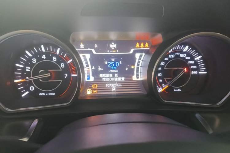 Used Jeep Grand Commander 2018 2.0T Four-Wheel Drive Enjoyment Edition China VI Instrument Cluster