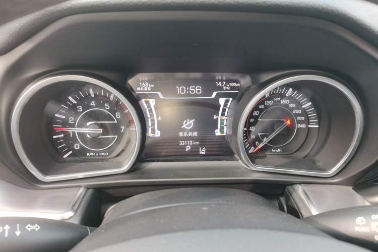 Used Jeep Grand Commander 2018 2.0T Four-Wheel Drive Prestige Edition China V Instrument Cluster
