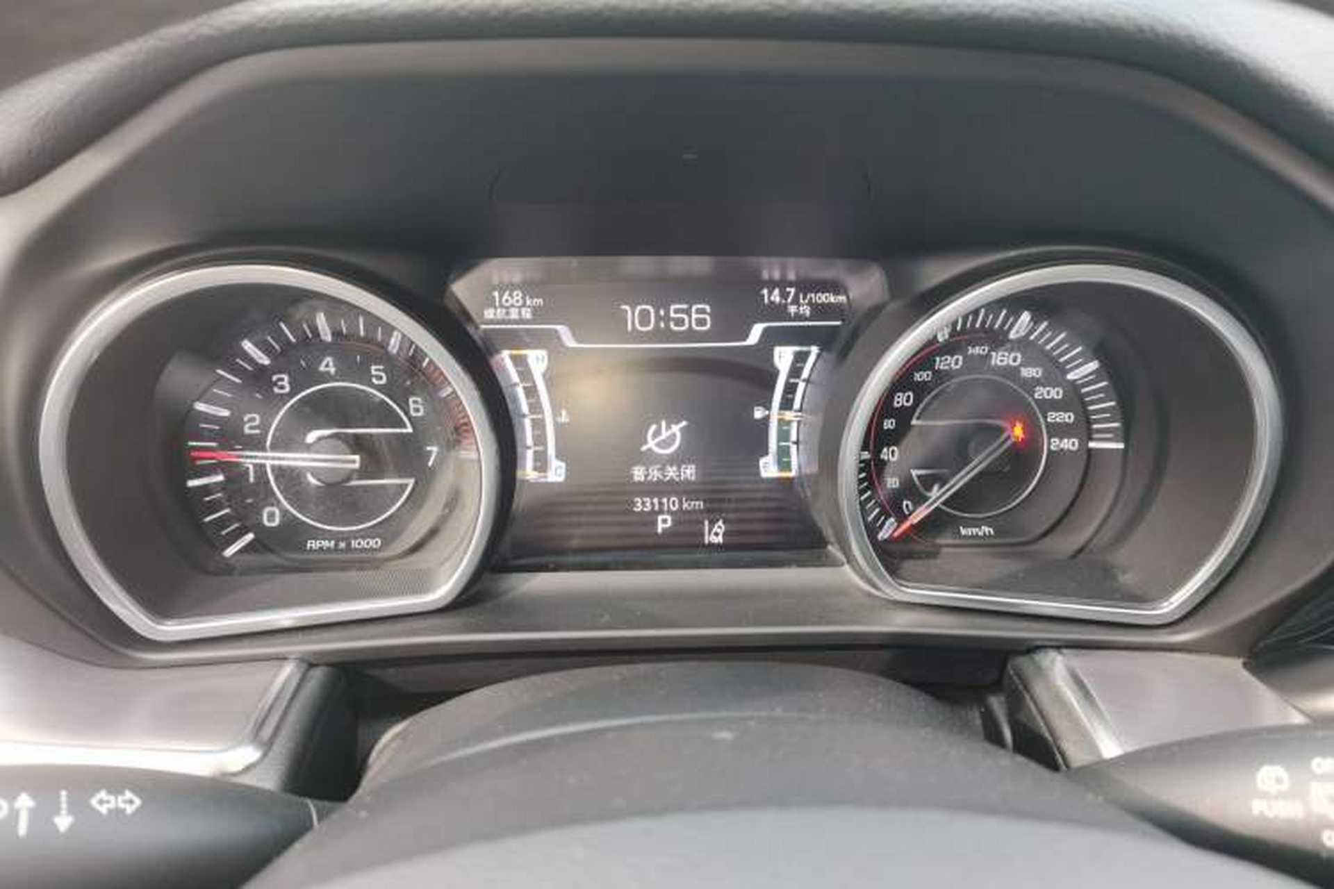 Used Jeep Grand Commander 2018 2.0T Four-Wheel Drive Prestige Edition China V Instrument Cluster